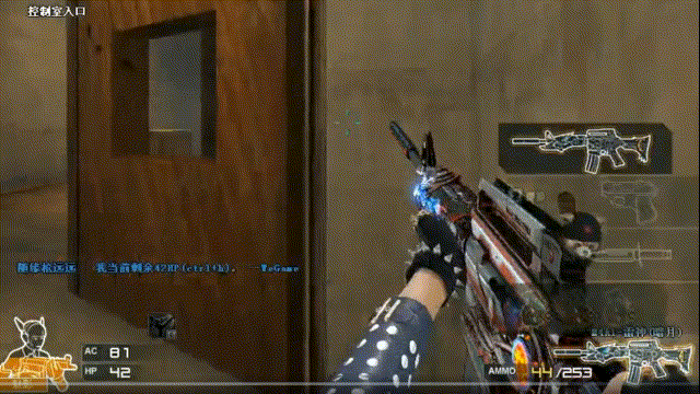 Riot Games 解释了为什么 Fade 的技能没有音效