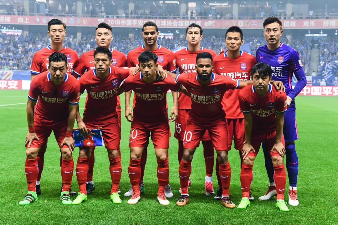 NE
