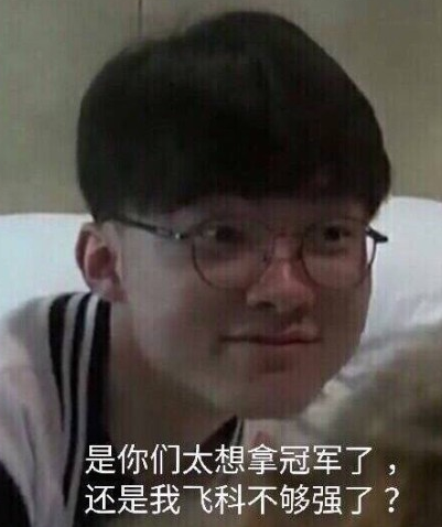 这波大意了，大师兄透露不知SwordArt加盟