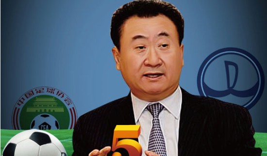豫让对